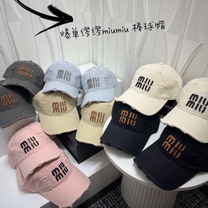 Miumiu cap dx67